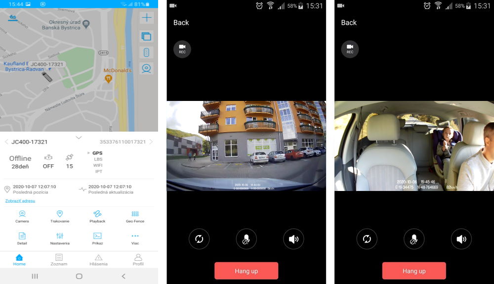 كاميرا سيارة app profio x5 مع GPS ونقل مباشر