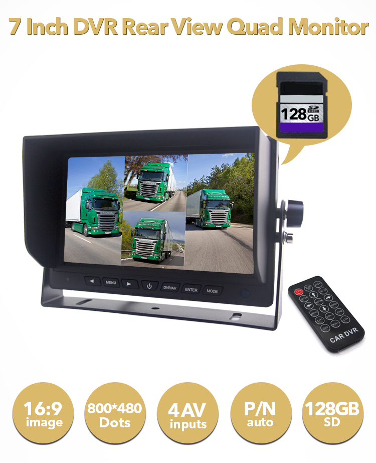 DVR مقاس 7 بوصة لـ 4 كاميرات وبطاقة SDXC سعة 128 جيجا بايت