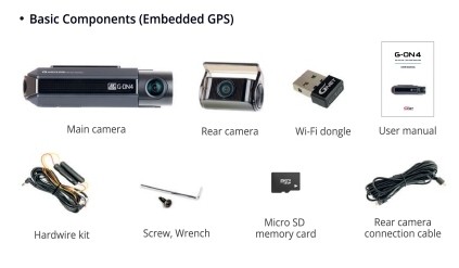 محتويات حزمة كاميرا g-on 4 gnet