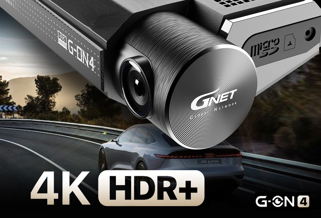 كاميرات السيارة 4K g-on4 gnet