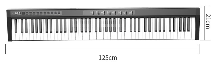 لوحة مفاتيح إلكترونية (بيانو) 125 سم