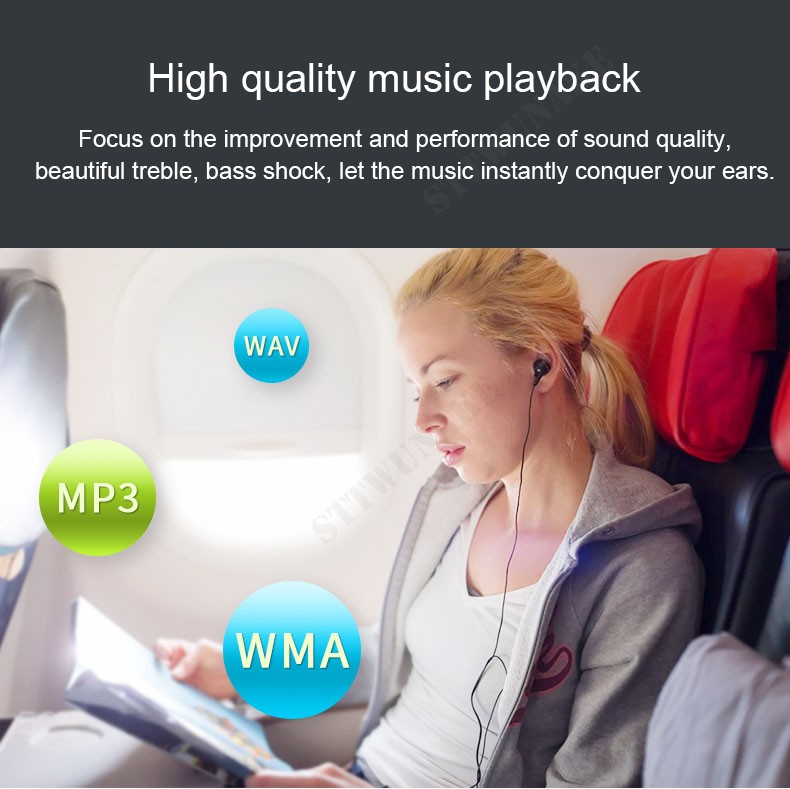 مسجل صوت عالي الدقة - وظيفة مشغل MP3