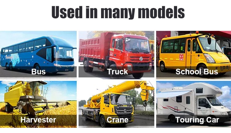 مجموعة خلفية للسيارات والحافلات والشاحنات والآلات