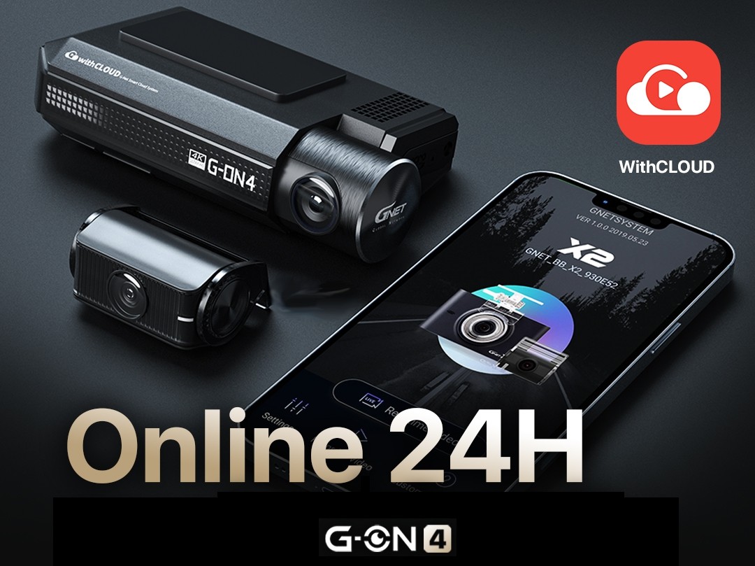 كاميرا سيارة 4k مع نظام تحديد المواقع gnet gon4